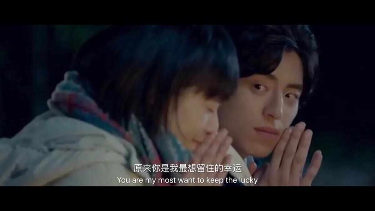 secondStory